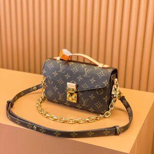 Classic Louis Vuitton Bag: A Stylish and Versatile Choice for Elegance